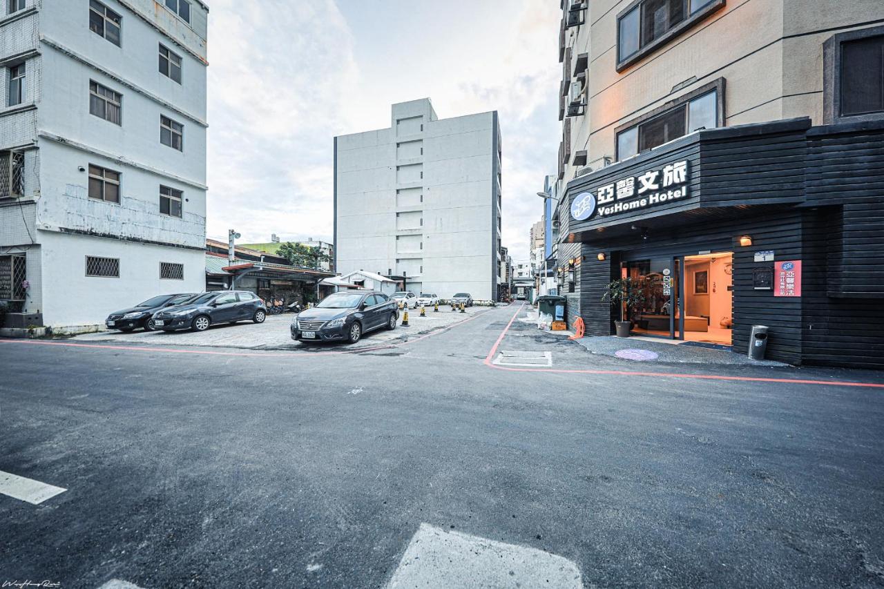 亞馨文旅 Yeshome Hotel Città di Hualien Esterno foto