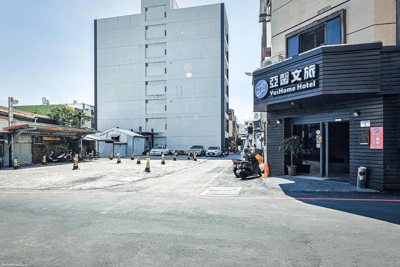 亞馨文旅 Yeshome Hotel Città di Hualien Esterno foto